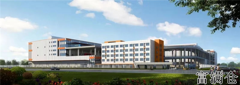 1539917976 1539917976