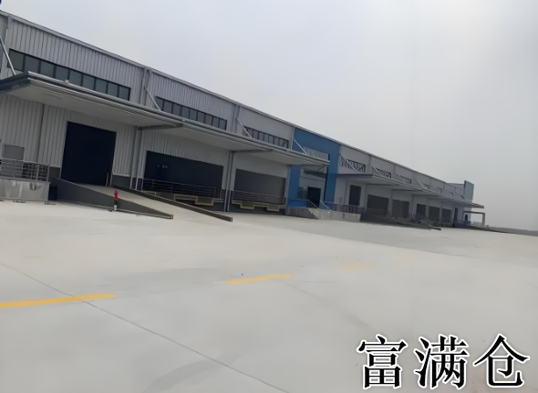 2345截图20240703152421fhrh 2345截图20240703152421fhrh