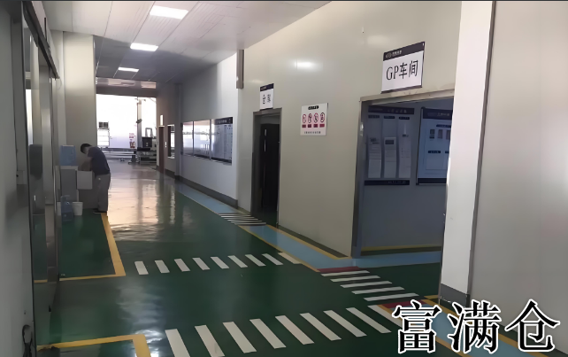 仓库安全与监控管理规范如何规定