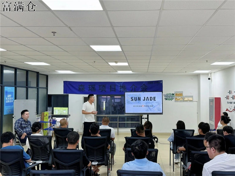 mmexport1723174434137