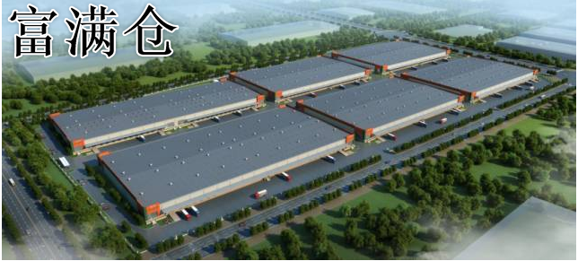 2345截图20240408183206 2345截图20240408183206