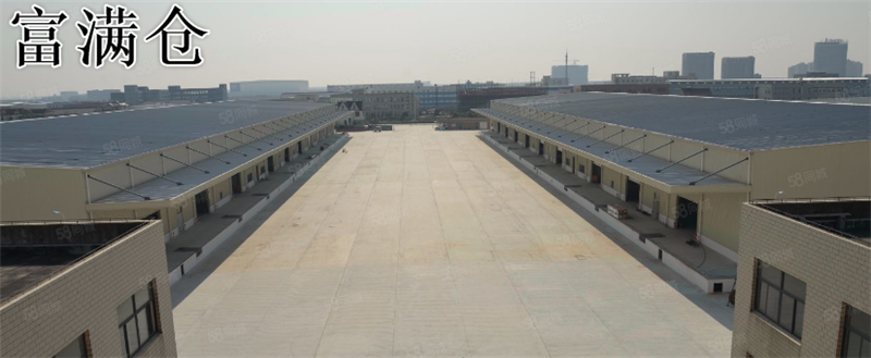 2345截图20240415084604 2345截图20240415084604