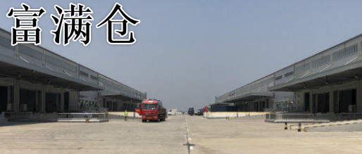 2345截图20240515152551 2345截图20240515152551