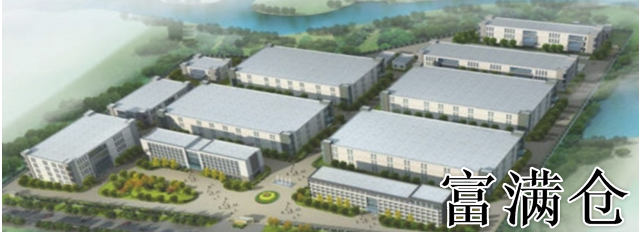 2345截图20240428122836 2345截图20240428122836