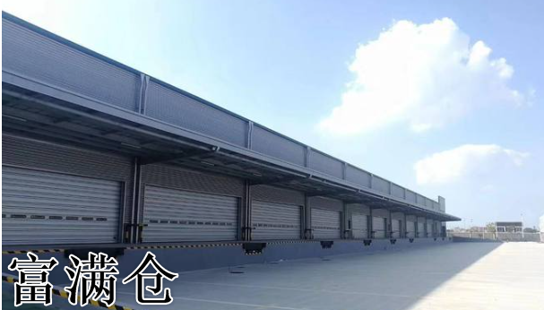 第四方物流与第三方物流的区别是什么