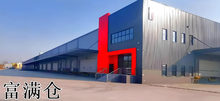 深入分析常熟仓库租赁市?。憾⒎裰柿坑胛蠢醋呦?/> </div>
              <div   id=