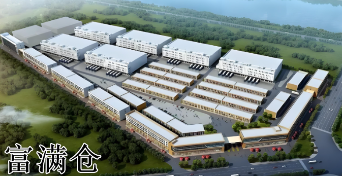 配送中心仓库选址的流程是怎样的？