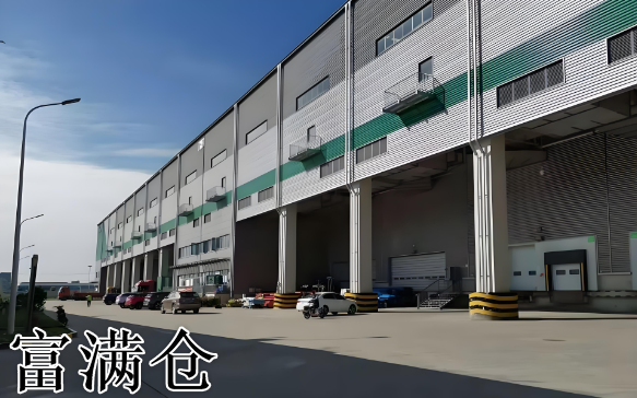 2345截图20241029131052