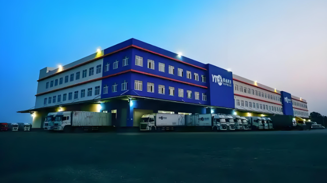 2345截图20241214184656 2345截图20241214184656