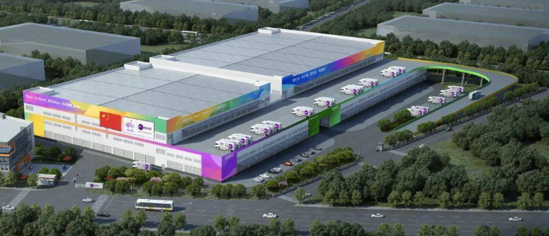 2345截图20241214184753 2345截图20241214184753