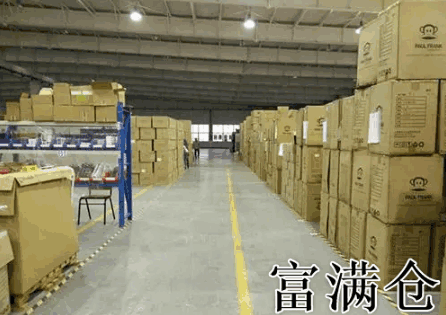 2345截图20250428172816