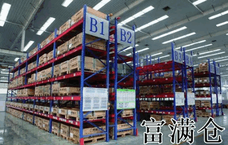 2345截图20250428172833