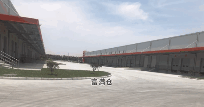 2345截图20250428174137 2345截图20250428174137