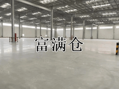 2345截图20250428174421