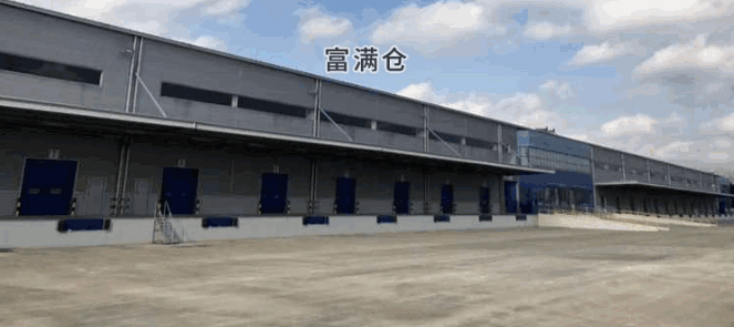 2345截图20250428174705 2345截图20250428174705