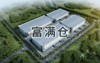 2345截图20250428175146 2345截图20250428175146