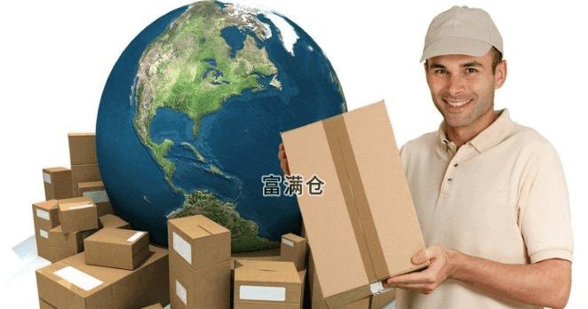 2345截图20250509110016 (2)