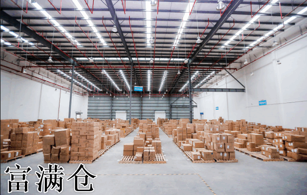 17289920329ece3f (1)