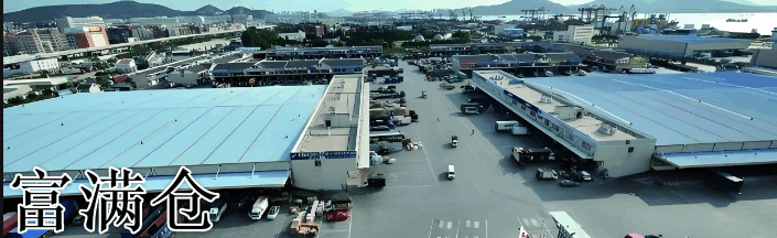 17289923123fd2d6 (1)