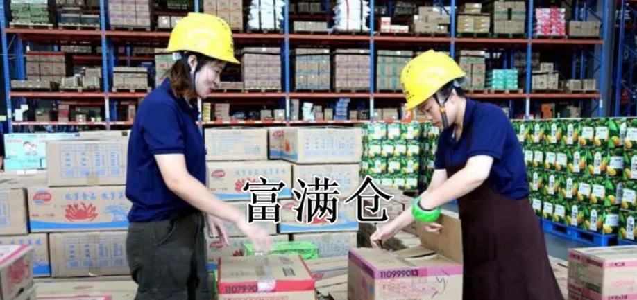 2345截图20250730160502 2345截图20250730160502