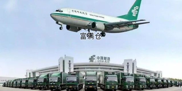 2345截图20250801114321