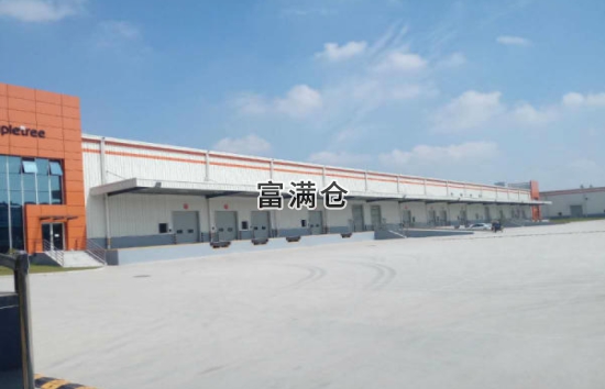 7-210623100I1 7-210623100I1