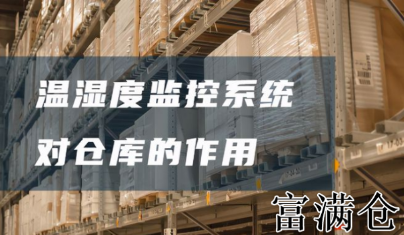 2345截图20251205100544 2345截图20251205100544