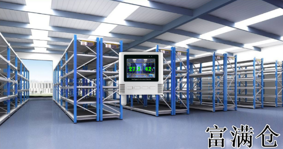 2345截图20251205100647 2345截图20251205100647