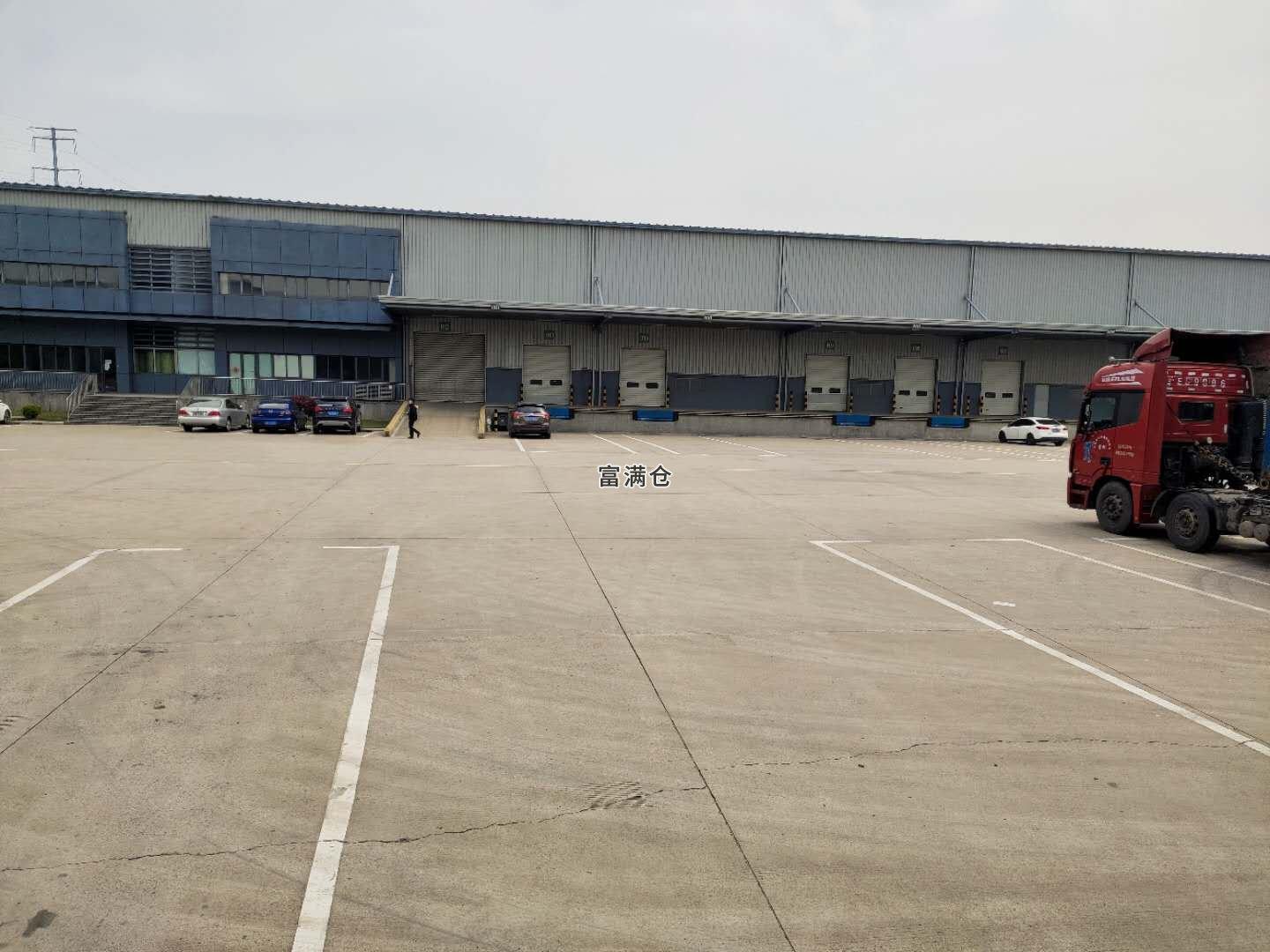 5-21042GJ434 5-21042GJ434