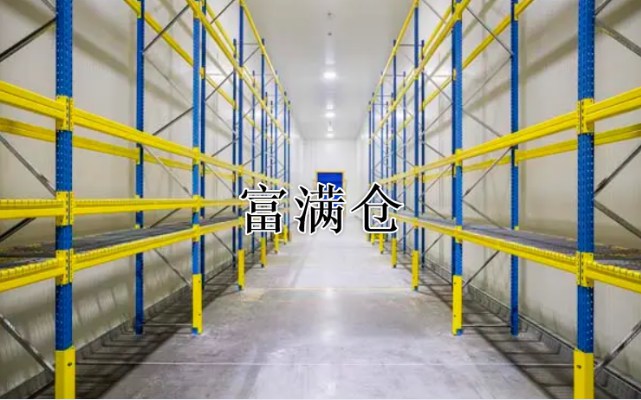 2345截图20251227095756