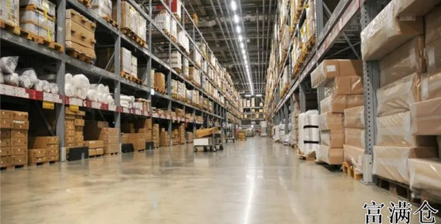 2345截图20251229084814