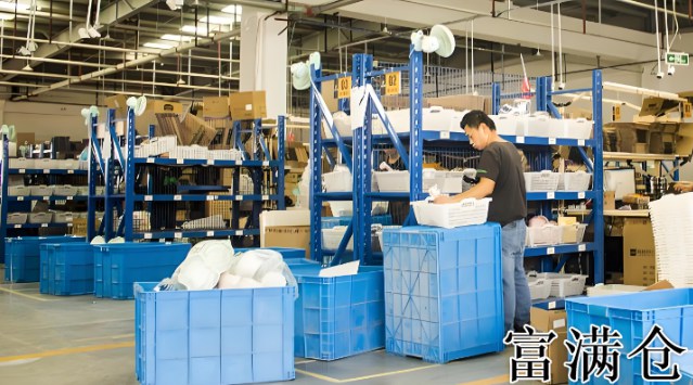 2345截图20251229084923 2345截图20251229084923