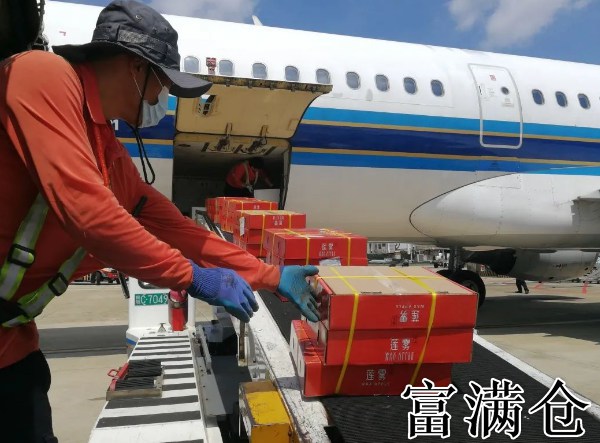 1712541725fcde47 1712541725fcde47