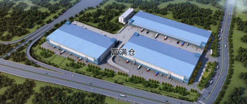 开工启新程，仓储赢未来！富满仓高标仓库 2026 农历初八正式开工迎客