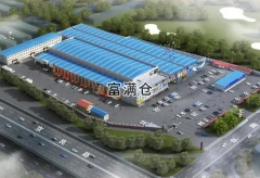 1-210Q4145210a9-lp 1-210Q4145210a9-lp