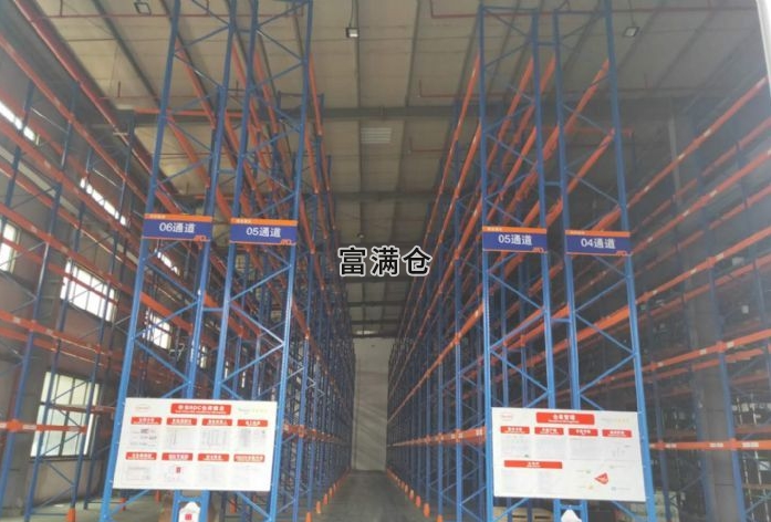 1-210309112619 1-210309112619