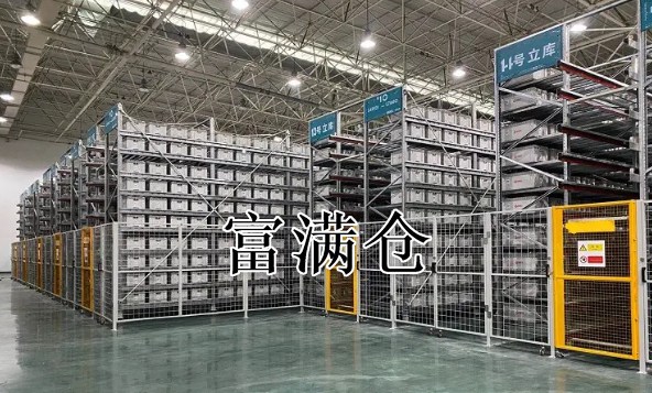 2345截图20260126140357 2345截图20260126140357