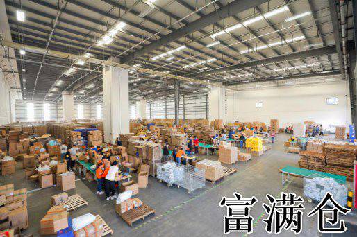 1769409384f7809c 1769409384f7809c