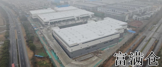 1713247571552dde 1713247571552dde