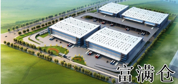 怎样找到仓库在线网站呢