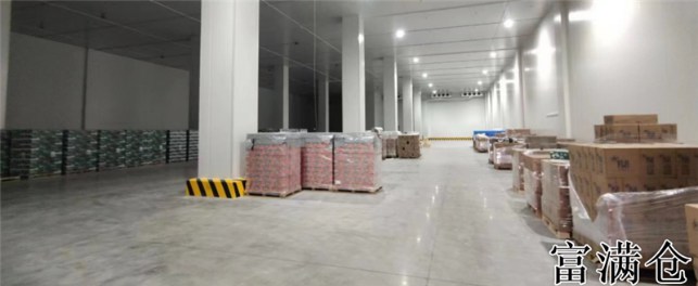 2345截图20260226082807