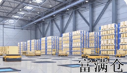 2345截图20260227112431