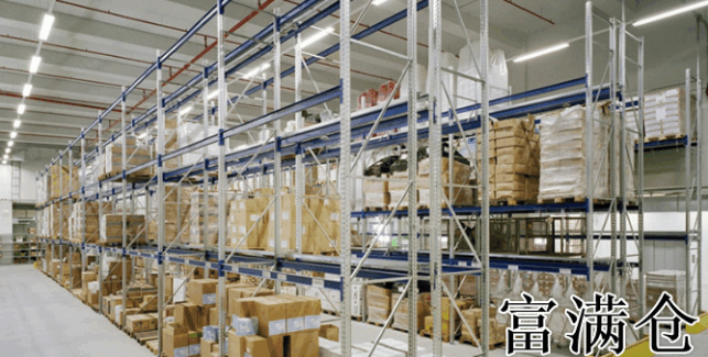 2345截图20260227112524 2345截图20260227112524