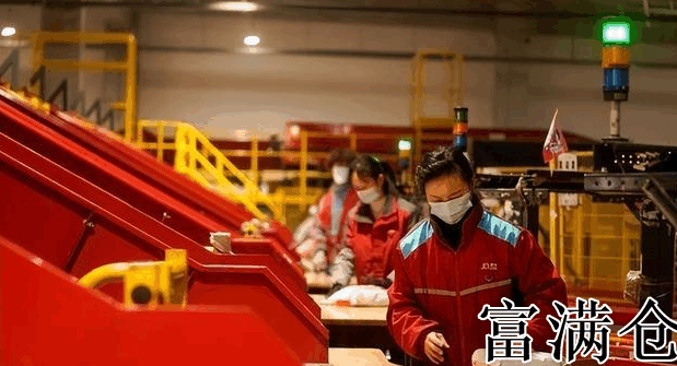 2345截图20260228114831 2345截图20260228114831