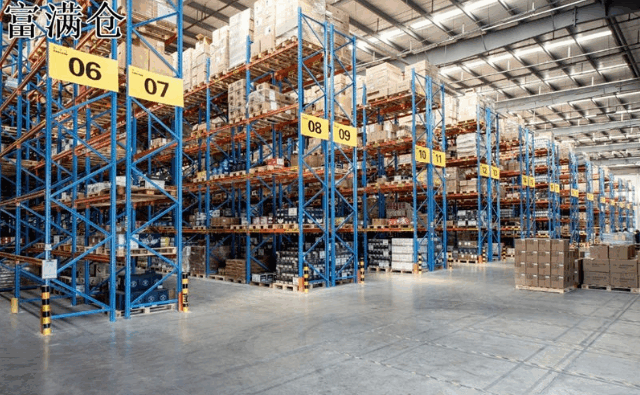 2345截图20260302084726