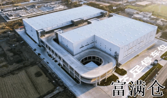 2345截图20260302084911