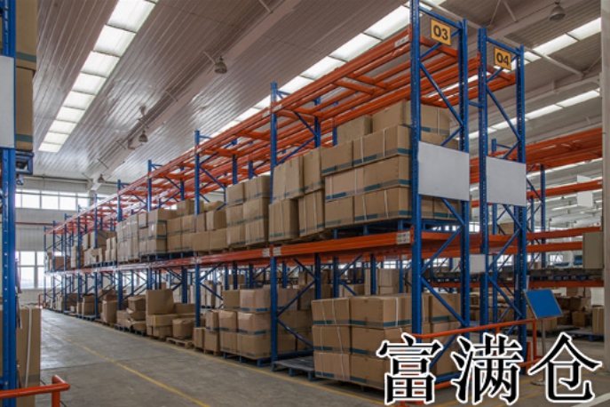 2345截图20260306162128 2345截图20260306162128