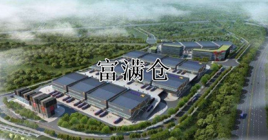 2345截图20260309082827