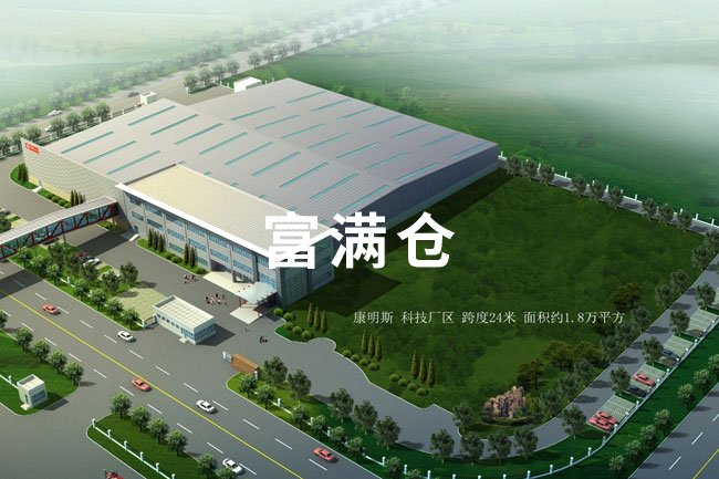 据国家统计资料统计2020年长三角城市经济排行榜