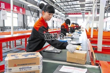 2021年最新物流公司仓库操作流程与标准